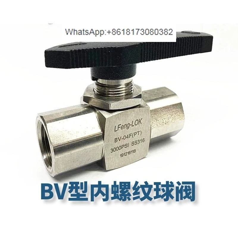 SS316 Hassas Küçük Ölçülü Yüks - Stainless Wire Ss316 incelemesi ve fiyatı
