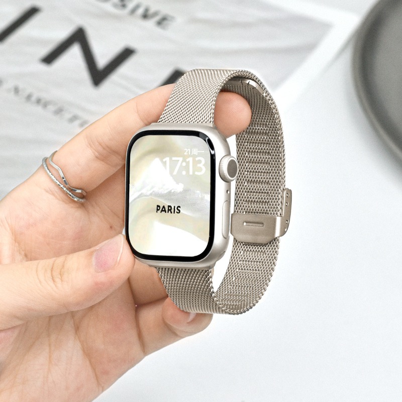 Apple Watch Kordonu için Milan - Mesh Coil Strip incelemesi ve fiyatı