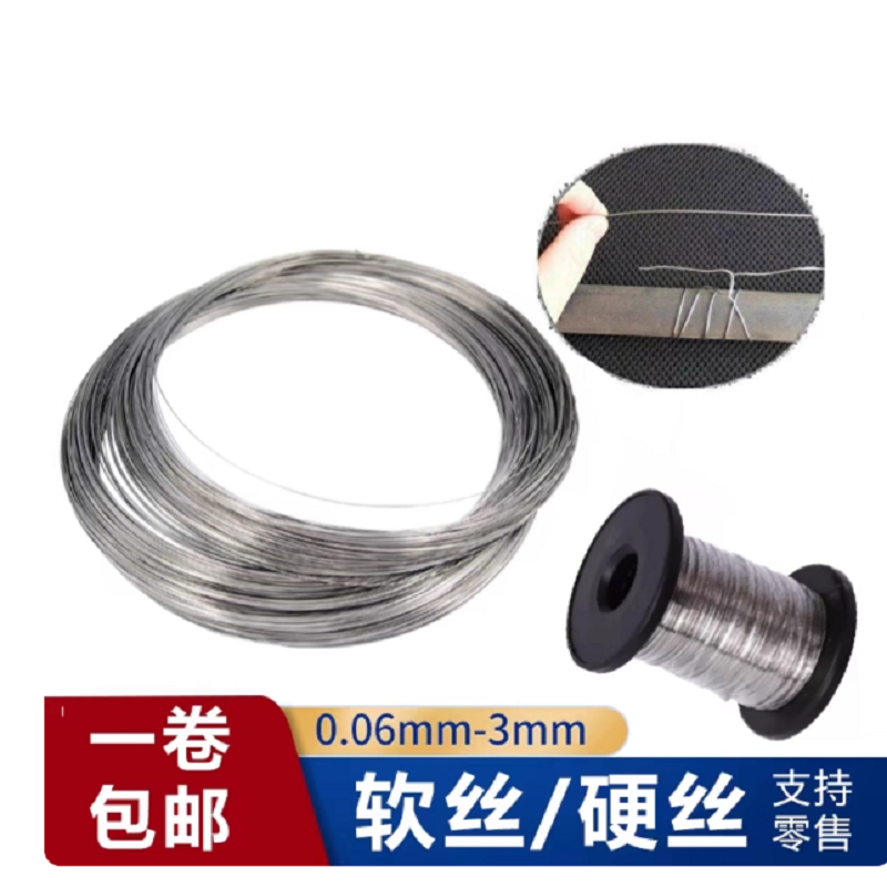 316 Paslanmaz Çelik Tel Tekne  - Stainless Wire Ss316 incelemesi ve fiyatı